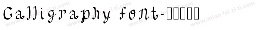 Calligraphy font字体转换